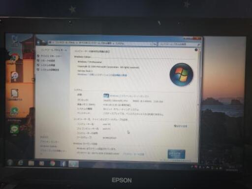 EPSON Endeavor ノートパソコン