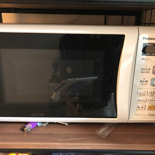 引越すので。