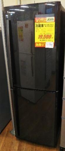 J089★3ヶ月保証★2ドア中型冷蔵庫★MITSUBISHI MR-H26R-B 2010年製★良品