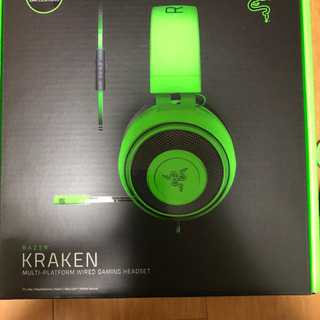 RAZER  KRAKEN 最終値下げ