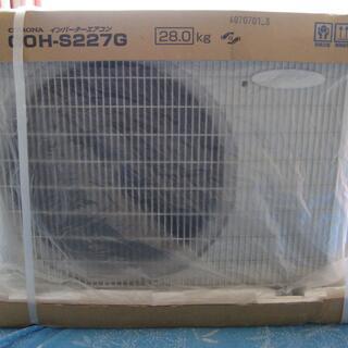 エアコン corona csh-s227g-w