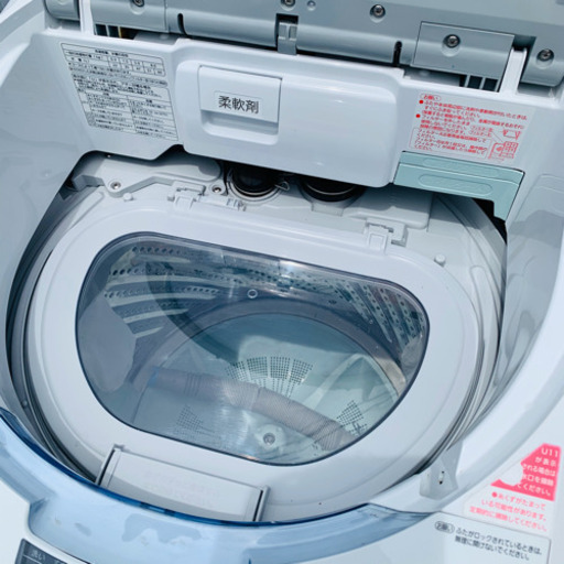 洗濯機　冷蔵庫フェア Panasonic 2012年