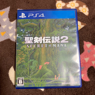 値下げしました！PS4 聖剣伝説2 SECRETofMANA