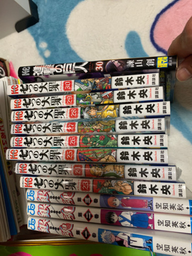 銀魂 7つの大罪 進撃の巨人セット いおかお 上伊集院の本 Cd Dvdの中古あげます 譲ります ジモティーで不用品の処分 銀魂 7つの大罪 進撃の巨人セット いおかお 上伊集院の本 Cd Dvdの中古あげます 譲ります ジモティーで不用品の処分
