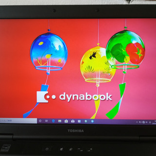 (お打合せ中)ノートパソコン 東芝 dynabook satelite B551/D CPU:core i5 メモリ:4GB HDD:320GB OS:Windows10Pro(64bit) 15.6型 無線LAN有(Wi-Fi対応) 光学ドライブ内蔵