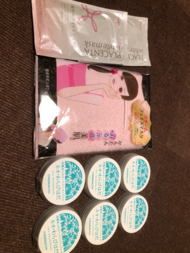 ネオわらびはだ30ｇ 6個 新品未使用おまけ付き