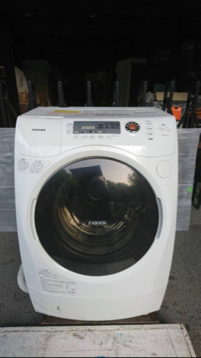 東芝 9.0kg ドラム式洗濯乾燥機　TOSHIBA ZABOON（ザブーン） TW-Z380L 2012年製