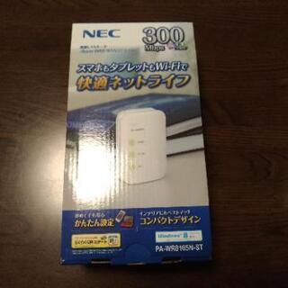 【売ります】NEC 無線LANルータ Aterm WR8165N