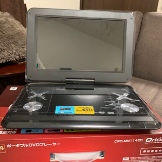 ポータブルDVDプレーヤー　Qriom CPD-MN114ED (保証書付き) ポータブルDVDプレーヤー Qriom CPD-MN114ED (保証書付き)
