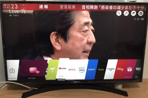 LG LED LCDカラーテレビ　43UK6300PJF