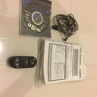 値下げしました　カロッツェリア　サイバーナビ　ZH-9990