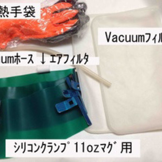 オリジナルグッズ作りに！3d昇華プレス機