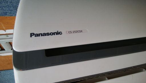 《姫路》Panasonicパナソニック☆冷暖エアコン(～10畳)CS-252CSX-W(配管ホース付き)2012年製