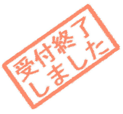 レザークラフト キット 手縫い