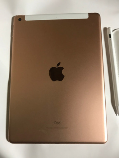 iPad 第6世代 2018 32gb と スタイラスペン セット | www.tyresave.co.uk