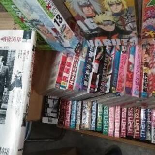 古書店を開く予定の方