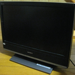 液晶テレビ ソニーブラビア20型