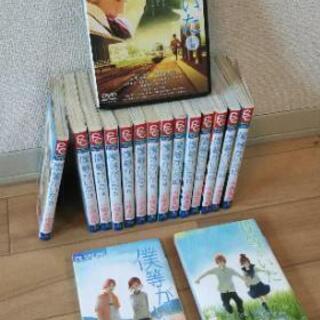 【名作✨青春マンガ✨】コミック+DVD セット