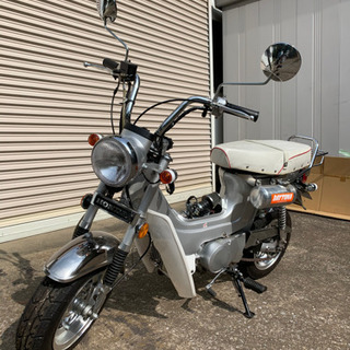 現状渡し　中国製125ccシャリィ 現状渡し 中国製125ccシャリィ