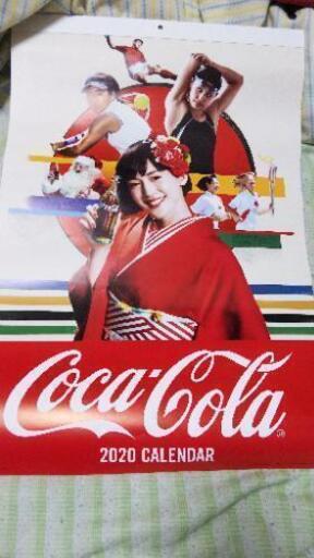 コカ コーラ 年 カレンダー あつ 湯島の生活雑貨の中古あげます 譲ります ジモティーで不用品の処分 コカ コーラ 年 カレンダー あつ 湯島の生活雑貨の中古あげます 譲ります ジモティーで不用品の処分