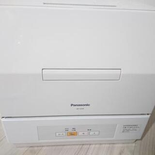 お取引中】Panasonic食洗機 NP-TCM4 (2018年製) 【公式通販】
