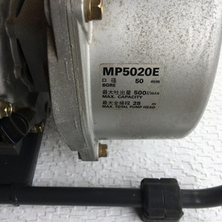 丸山エンジンポンプ 三菱 GM131P