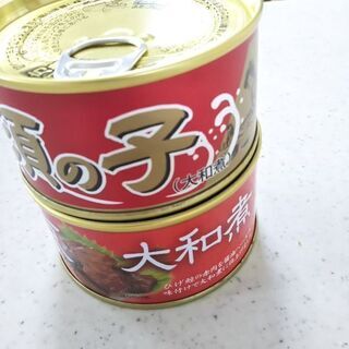 鯨缶詰め2個