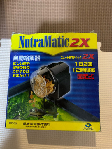 自動給餌器新品 熱帯魚金魚メダカ A 滝谷のその他の中古あげます 譲ります ジモティーで不用品の処分