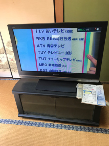 GW限定　Panasonic 37型TV +TV台　値段交渉あり　取りに来られる方