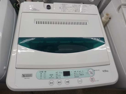洗濯機 4.5㎏ 2019年製 ヤマダ電機 YMM-T45G1 YAMADA SELECT 洗濯機 4.5㎏ 2019年製 ヤマダ電機 YMM-T45G1 YAMADA SELECT
