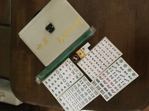 残りわずか カズ様専用 中国年代物 麻雀牌 未使用 - www.komachishika.jp