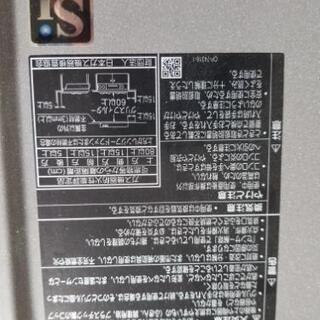 本日取引なら値下げ考えます??2018年製??大容量TOSHIBA冷蔵庫