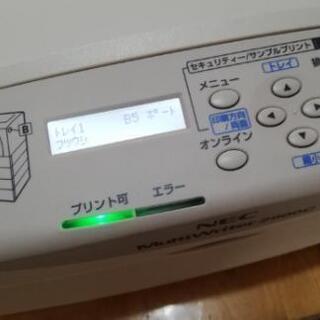 カラーレーザープリンタ　NEC 2900Cマルチライター　格安出品