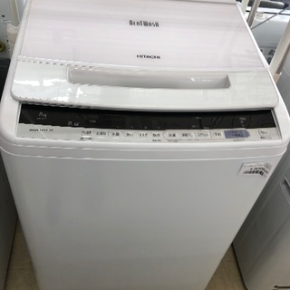 日立 2018年製 8.0KgBW-V80C