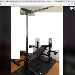 ファイティングロード ベンチプレスセット 合計105kg です。 【公式通販】