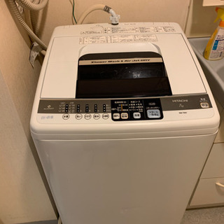 HITACHI製 全自動洗濯機 7kg