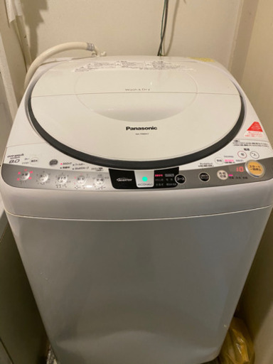 当社オリジナル パナソニック 2015年製 NA-FR80H8 洗濯機 8kg 乾燥機能付き 洗濯機