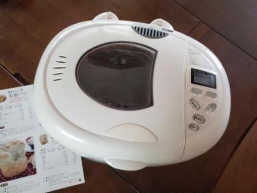 ホームベーカリー　お家でパンを作ろう！