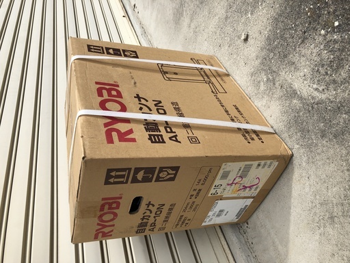 未使用】RYOBIリョービ 自動カンナ AP-10N