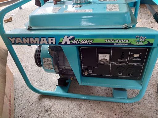 YANMAR 発電機