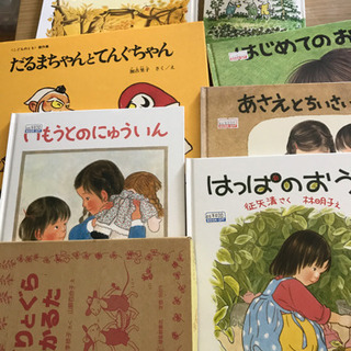 絵本　かるた　中古ですが　もらってくださる方