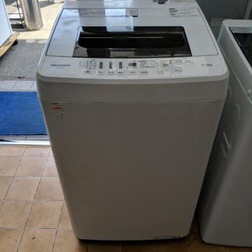 ハイセンス 全自動洗濯機 2018年製HW-E4502 4.5kg自社配送時代引き可※現金、クレジット、スマホ決済対応※