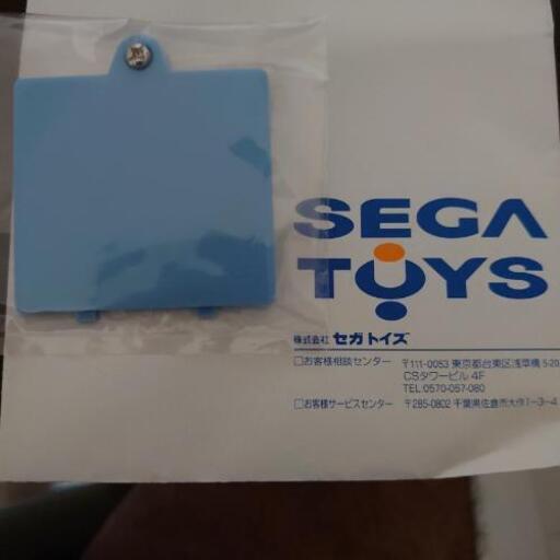 ディズニー マジカルミーパッド 電池蓋 新品 はじめ 朝倉のおもちゃの中古あげます 譲ります ジモティーで不用品の処分