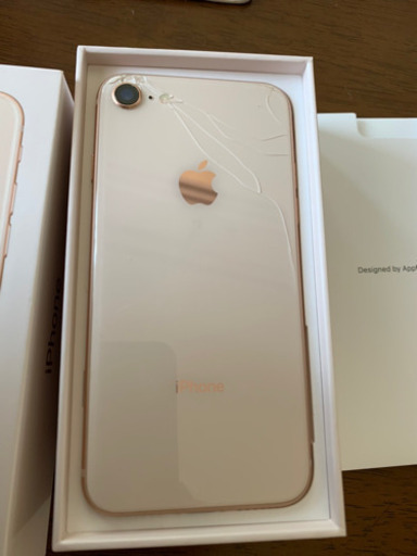 iPhone8 ゴールド2台 51em+fFP9nL._UF350,350_QL50_.jpg