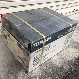 ※相談中【未使用品】東芝卓上ドリル DPE-13B