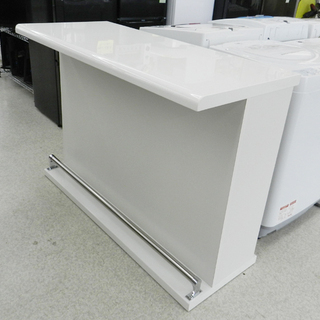 ニトリ バーカウンター パース120 キッチンカウンター ホワイト