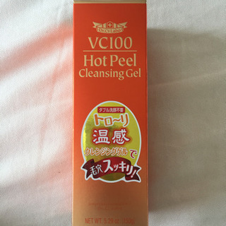 【値下げ】VC100ホットピールクレンジングゲル