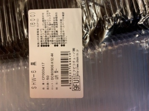 フードパック（使い捨て）2種類450組ずつ 保冷剤、スプーン（小）も一緒に。