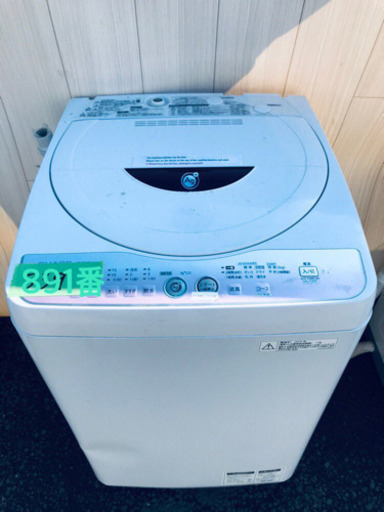 891番 SHARP✨全自動電気洗濯機✨ES-GE60L-P‼️