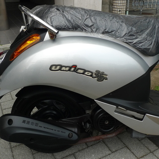 SYM　UMI５０　４スト　クレジット決済で分割支払出来ます。
